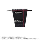 ブラカバー 胸元カバー レディース | PlusNao | 詳細画像20 
