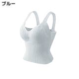 ブラトップ タンクトップ 女性用 | PlusNao | 詳細画像18