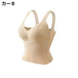 ブラトップ タンクトップ 女性用 | PlusNao | 詳細画像19