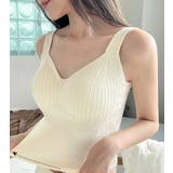 ブラトップ タンクトップ 女性用 | PlusNao | 詳細画像2