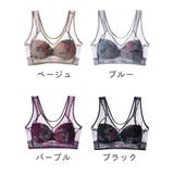ノンワイヤーブラ フルカップブラ レディース | PlusNao | 詳細画像19 