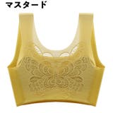 ノンワイヤーブラ ハーフトップブラ ブラジャー | PlusNao | 詳細画像20 