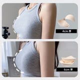 ブラパッド ブラジャーパット 1ペア | PlusNao | 詳細画像3 