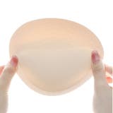 ブラパッド ブラジャーパット 1ペア | PlusNao | 詳細画像5 