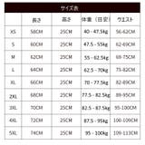 ウエストニッパー レディース インナー | PlusNao | 詳細画像13 