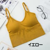 キャミソール カップ付き レディース | PlusNao | 詳細画像12 