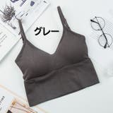 キャミソール カップ付き レディース | PlusNao | 詳細画像13 