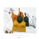 キャミソール カップ付き レディース | PlusNao | 詳細画像5 