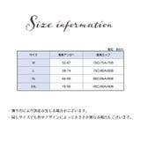 ハーフトップブラ ノンワイヤーブラ ナイトブラ | PlusNao | 詳細画像16 