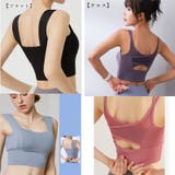 ブラジャー スポーツブラ ヨガブラ | PlusNao | 詳細画像16 