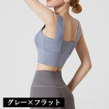ブラジャー スポーツブラ ヨガブラ | PlusNao | 詳細画像2 