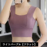 ブラジャー スポーツブラ ヨガブラ | PlusNao | 詳細画像6 