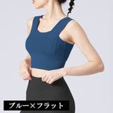 ブラジャー スポーツブラ ヨガブラ | PlusNao | 詳細画像9 