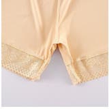 ペチパンツ タップパンツ インナーパンツ | PlusNao | 詳細画像10 