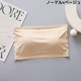 ストラップレスブラ レディース ノンワイヤー | PlusNao | 詳細画像17 