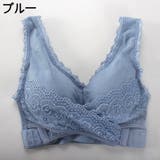 ノンワイヤーブラ ハーフトップブラ ブラジャー | PlusNao | 詳細画像16