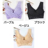 ノンワイヤーブラ ハーフトップブラ ブラジャー | PlusNao | 詳細画像17