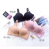 ブラジャー 3 4カップ | PlusNao | 詳細画像12