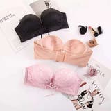 ブラジャー 3 4カップ | PlusNao | 詳細画像4