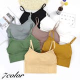 ノンワイヤーブラ ハーフトップブラ ブラジャー | PlusNao | 詳細画像1 