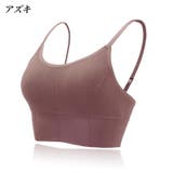 ノンワイヤーブラ ハーフトップブラ ブラジャー | PlusNao | 詳細画像14 