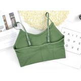 ノンワイヤーブラ ハーフトップブラ ブラジャー | PlusNao | 詳細画像3 