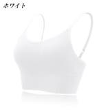 ノンワイヤーブラ ハーフトップブラ ブラジャー | PlusNao | 詳細画像8 