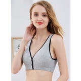 マタニティブラ 授乳ブラ 単品 | PlusNao | 詳細画像2 