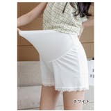 ペチパンツ ペチコート マタニティ | PlusNao | 詳細画像12 