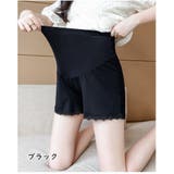 ペチパンツ ペチコート マタニティ | PlusNao | 詳細画像13 