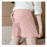 ペチパンツ ペチコート マタニティ | PlusNao | 詳細画像16 