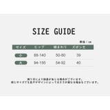 ペチパンツ ペチコート マタニティ | PlusNao | 詳細画像18 