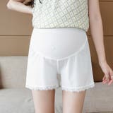 ペチパンツ ペチコート マタニティ | PlusNao | 詳細画像2 