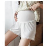 ペチパンツ ペチコート マタニティ | PlusNao | 詳細画像3 