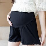 ペチパンツ ペチコート マタニティ | PlusNao | 詳細画像4 