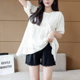 ペチパンツ ペチコート マタニティ | PlusNao | 詳細画像6 