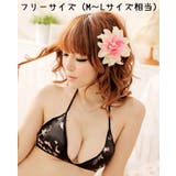 三角ブラ ブラレット ブラショーツセット | PlusNao | 詳細画像16 