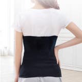 腹巻き レディース 婦人 | PlusNao | 詳細画像3 