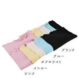 腹巻き レディース 婦人 | PlusNao | 詳細画像5 