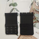 ブラアジャスター 3個セット ブラホック | PlusNao | 詳細画像3