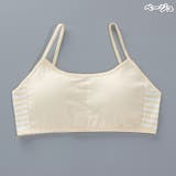 ブラジャー ブラトップ ジュニア | PlusNao | 詳細画像12 