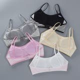 ブラジャー ブラトップ ジュニア | PlusNao | 詳細画像2 