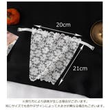 ブラカバー レディース 胸元カバー | PlusNao | 詳細画像17 