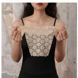 ブラカバー レディース 胸元カバー | PlusNao | 詳細画像6 