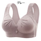 フルカップブラ ブラジャー 単品 | PlusNao | 詳細画像10