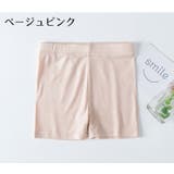 オーバーパンツ インナーパンツ ペチパンツ | PlusNao | 詳細画像11 