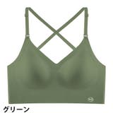 バックオープンブラ ブラジャー バックオープン | PlusNao | 詳細画像14 