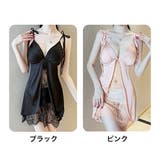 ベビードール ショーツ 2点セット | PlusNao | 詳細画像12 