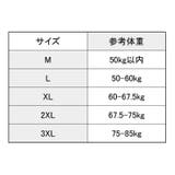 ナイトブラ レディース 大きいサイズ | PlusNao | 詳細画像20