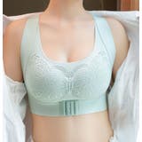 ナイトブラ レディース 大きいサイズ | PlusNao | 詳細画像6